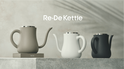 Re・De Kettle メインビジュアル
