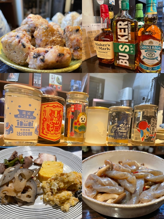 おばんざいとアルコール