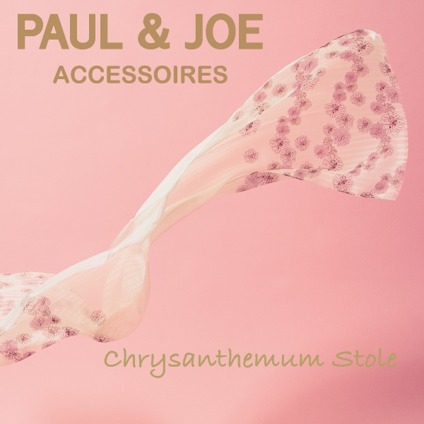 24-113-41075　ベージュ