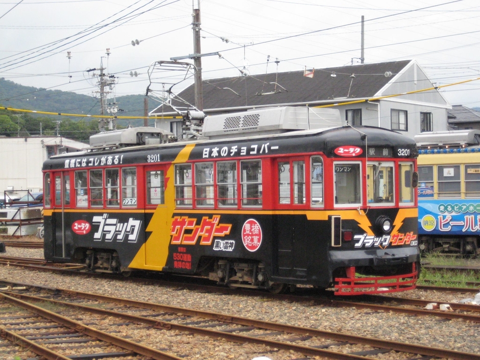 豊橋鉄道　路面電車「ブラックサンダー号」