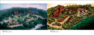 中面09:香港ディズニーランド コンセプトアート