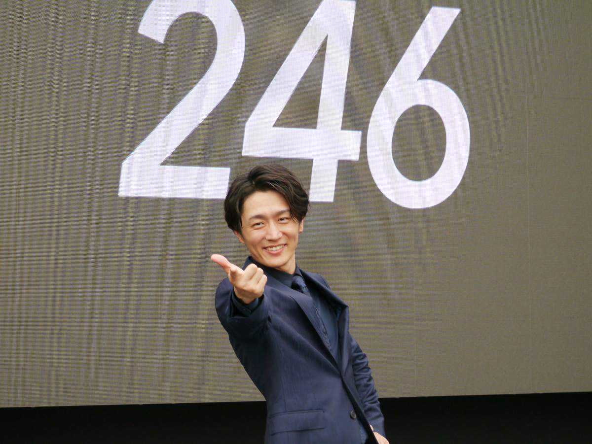 アクセル全開!真田ナオキ「246」がオリコン週間演歌・歌謡シングルランキング第1位を獲得!