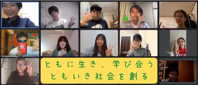 【4月20日クラファン終了】高校生が運営するNPOが外国人労働者のための運動会を企画中！