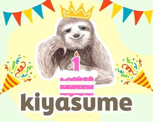 リラクゼーションドリンク【kiyasume】生誕祭！ 6月19日より全SNSでkiyasumeクイズキャンペーンスタート！