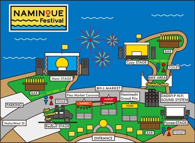会場MAP