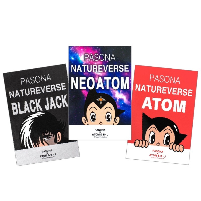 ▲ポストカード PASONA×ATOM & B・J