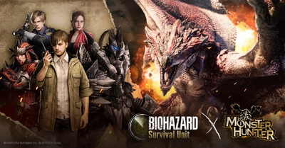『BIOHAZARD Survival Unit』 CAPCOMの人気シリーズ「モンスターハンター」とのコラボイベント開催決定！ 