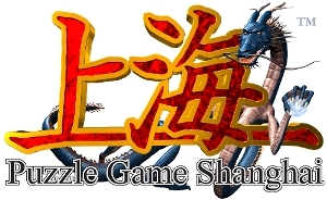 「パズルゲーム上海」ロゴ