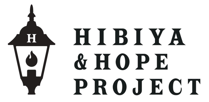 HIBIYA &HOPE PROJECT