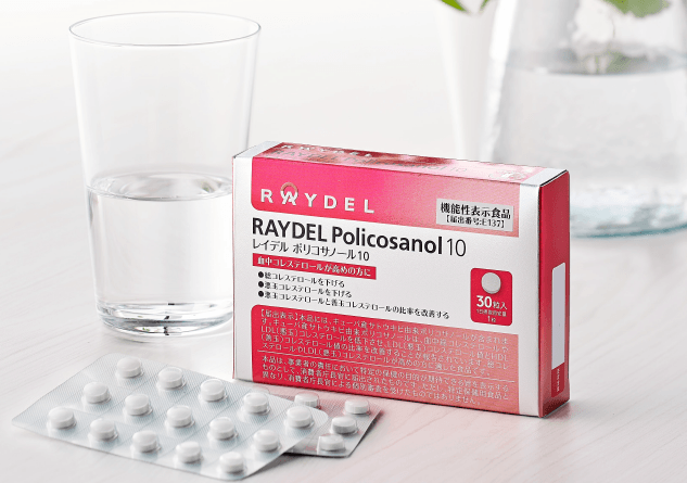 <レイデル ポリコサノール10>