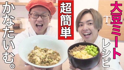 サムネイル(2)