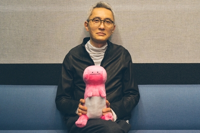 松重豊
