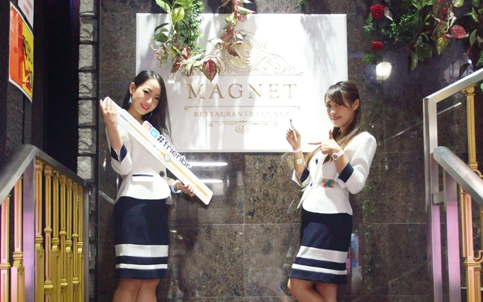 フレンバーの「タッチ&トライ」イベント第二弾決定