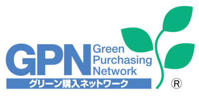 「第23回グリーン購入大賞」審査結果発表　 持続可能な調達(消費と生産)の先進的事例を表彰