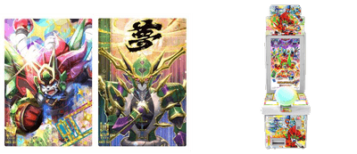 アニメにも登場するカード/データカードダス 最響カミズモード!筐体
