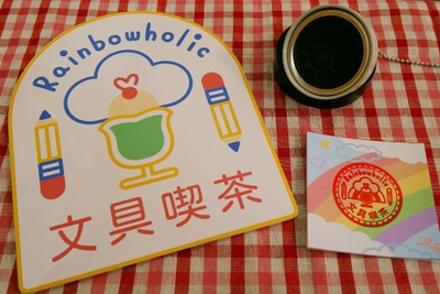オリジナル駅スタンプ