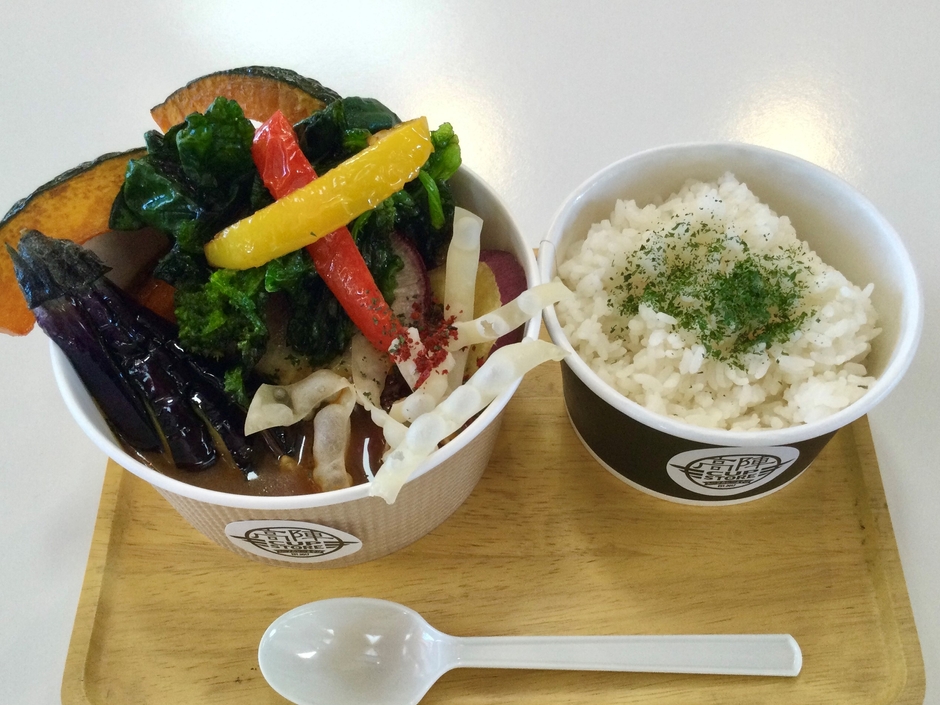 旬野菜のスープカレー(ライス付)