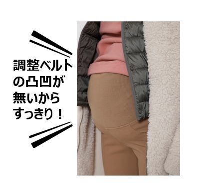 ピックアップポイント(スタイル1)