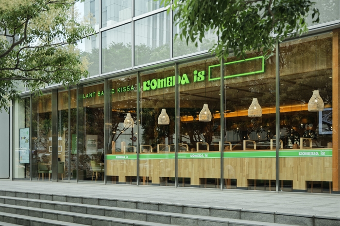 KOMEDA is □ 東銀座店