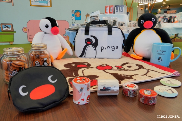 ピングーグッズ