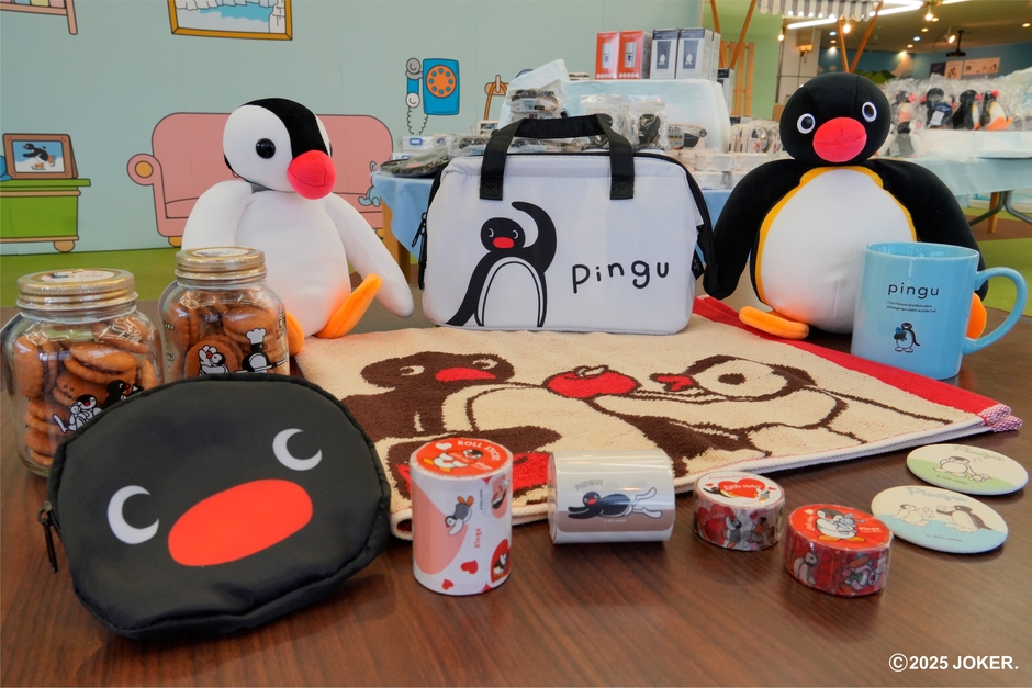 ピングーグッズ