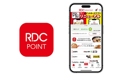 『がってん寿司』など40業態300店舗以上を展開する RDCグループのリピート施策強化を バリューデザインとビートレンドが支援 ～公式アプリのランク制度とUIをリニューアル～