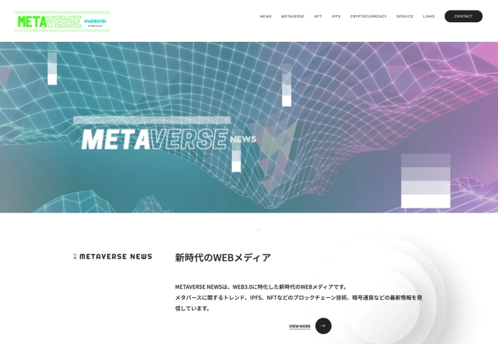 BGM METAVERSE 001