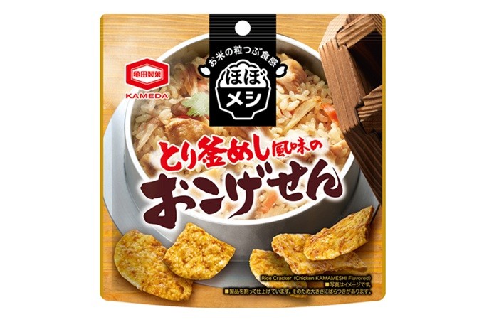 約4割が実践する0.5食シーンへの新提案
食欲の秋にぴったりな、ほぼ“メシ”なせんべい
『ほぼメシ とり釜めし風味のおこげせん』期間限定発売