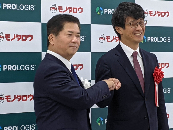 記者会見 左「プロロジス 代表取締役社長 山田 御酒氏」、右「モノタロウ 代表執行役社長 鈴木 雅哉」