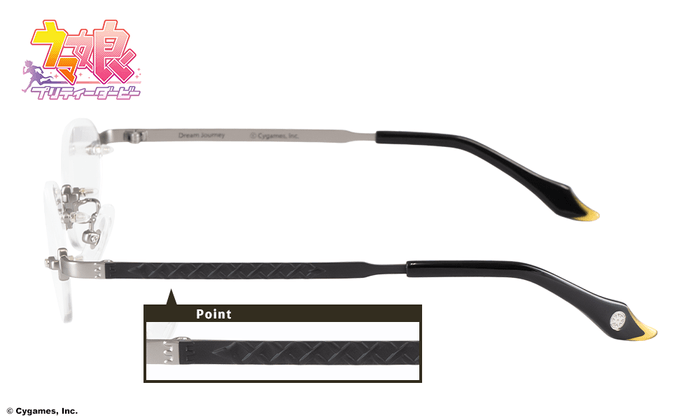 ドリームジャーニー モデル_クリアレンズ横