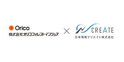 日本情報クリエイトが提供する「電子入居申込サービス」と 株式会社オリコフォレントインシュアとの提携開始のお知らせ