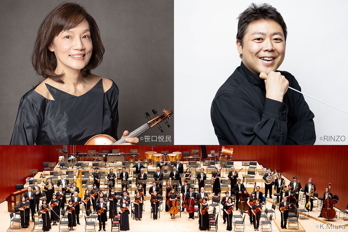 高崎音楽祭オープニング演奏会(千住真理子、和田一樹、群馬交響楽団)