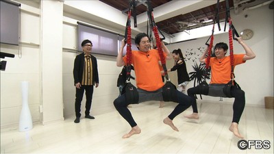 ヨガ