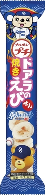 プチドアラの焼きえびせん(白)