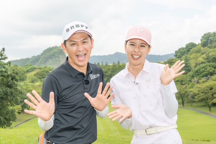 岡田圭右さんと阿部桃子さん