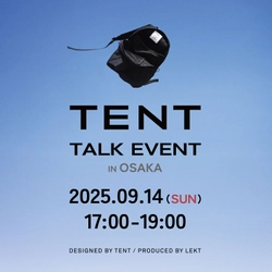 東京のクリエイティブチームTENT登壇！ LEKT〈VEIL〉新モデル先行お披露目トークイベントを 9月14日(日)17:00より大阪・structにて開催(先着30名限定)