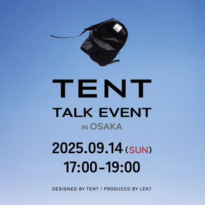 東京のクリエイティブチームTENT登壇！ LEKT〈VEIL〉新モデル先行お披露目トークイベントを 9月14日(日)17:00より大阪・structにて開催(先着30名限定)