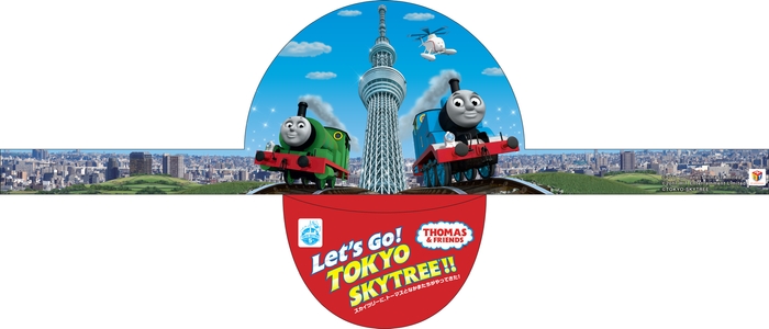 ペーパーサンバイザー(イメージ)