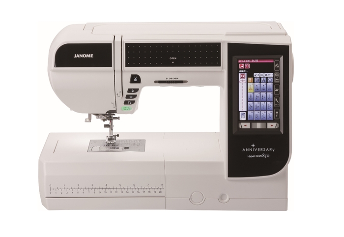 Anniversary Hyper Craft 850 ミシン本体