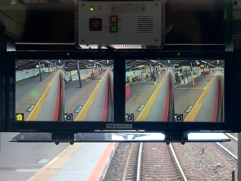 運転台映像表示モニタ