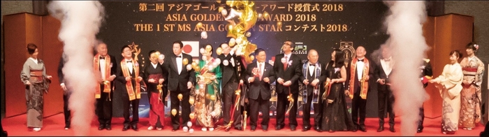 昨年アワードオープニング