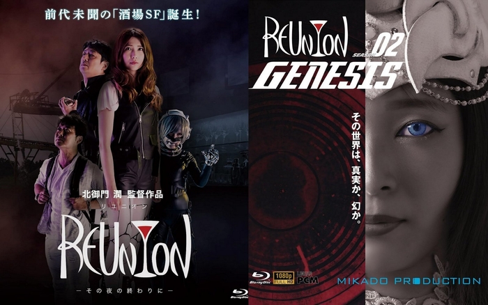 過去作の視聴リンクをお届け