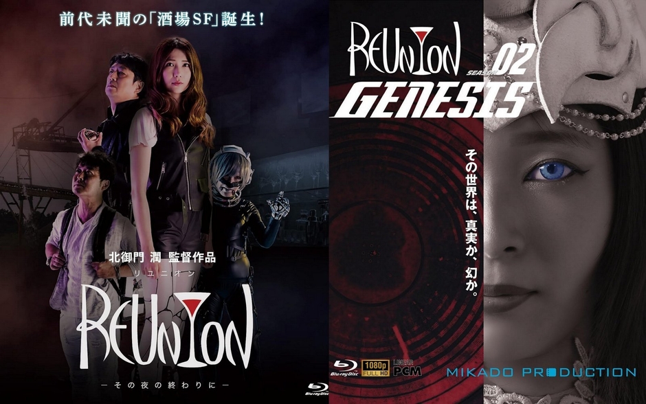 過去作の視聴リンクをお届け