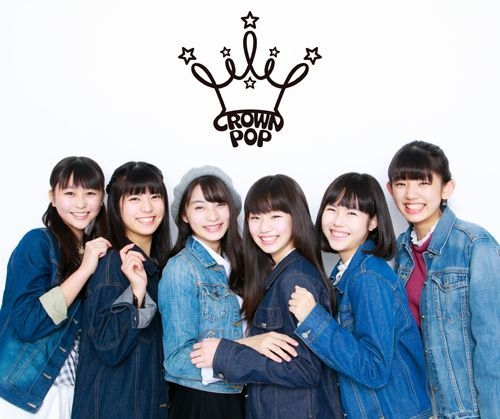 CROWNPOP（第２部　グランドステージ出演）