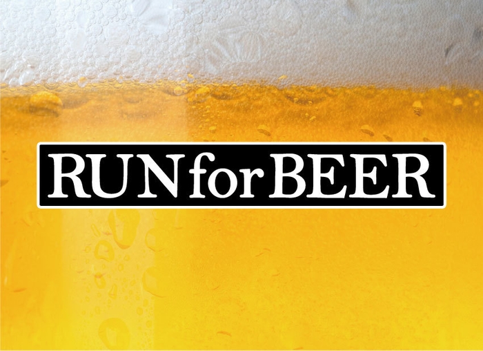 Run for beer