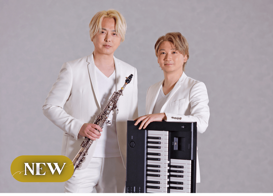 大瀬戸千嶋