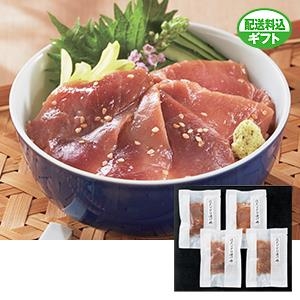 お中元 ≪黒門市場 新魚栄≫近大マグロ漬け丼