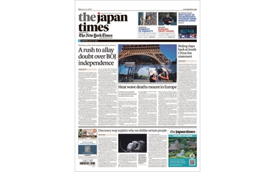 2026年度入試問題で180問がジャパンタイムズの記事から出題