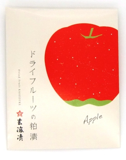 りんごパッケージ入り
