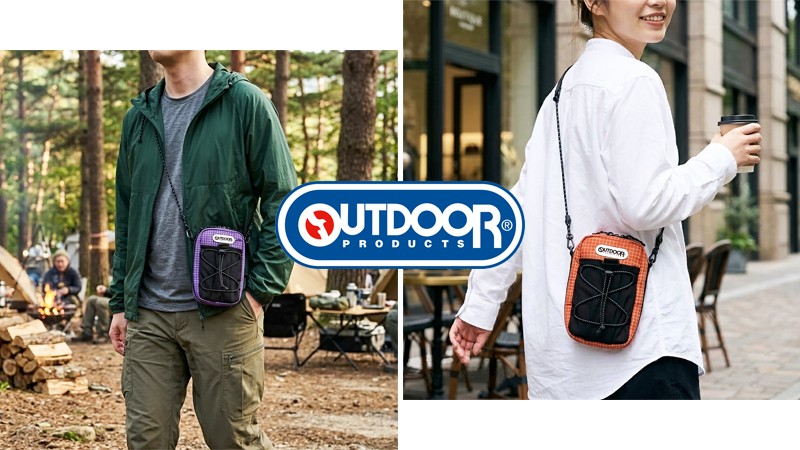OUTDOOR PRODUCTS(アウトドアプロダクツ)よりスマートフォンと身の回りアイテムをまとめて収納できる多機能な「スマートフォンポーチ 07」6色が新発売!